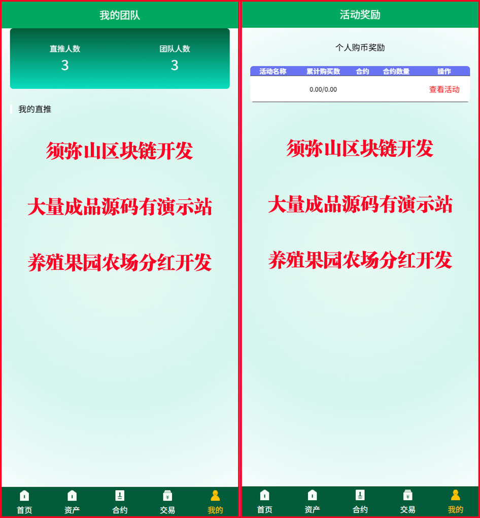 图8.jpg