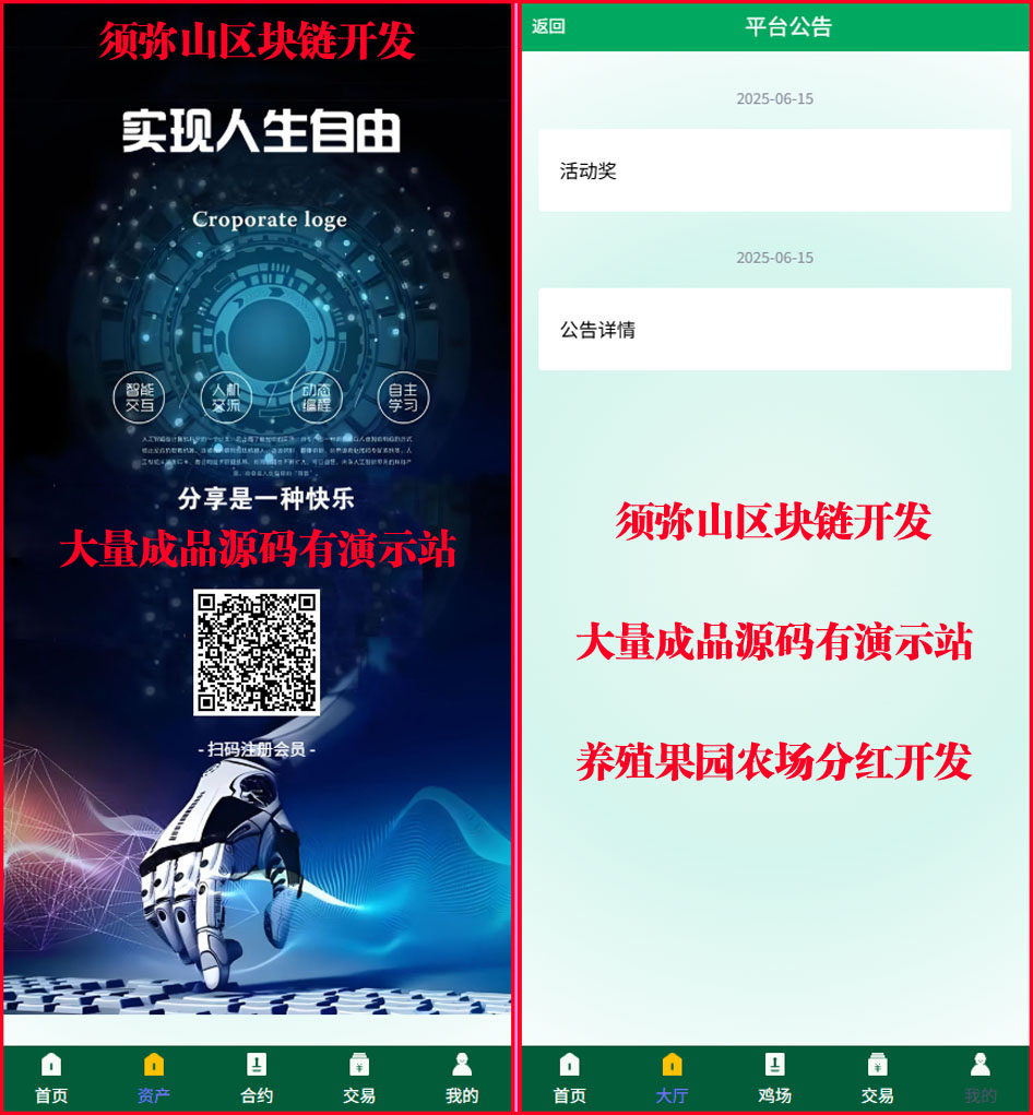 图9.jpg