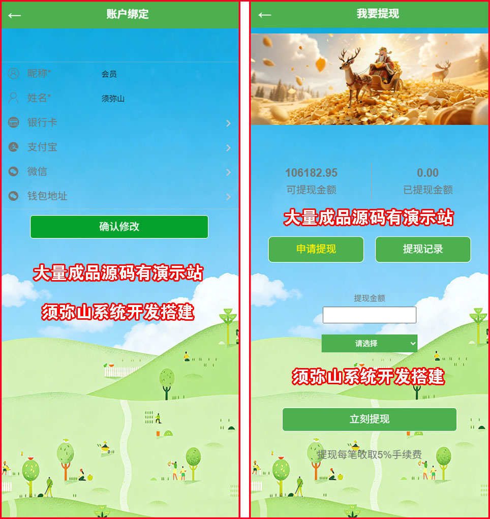 图3.jpg