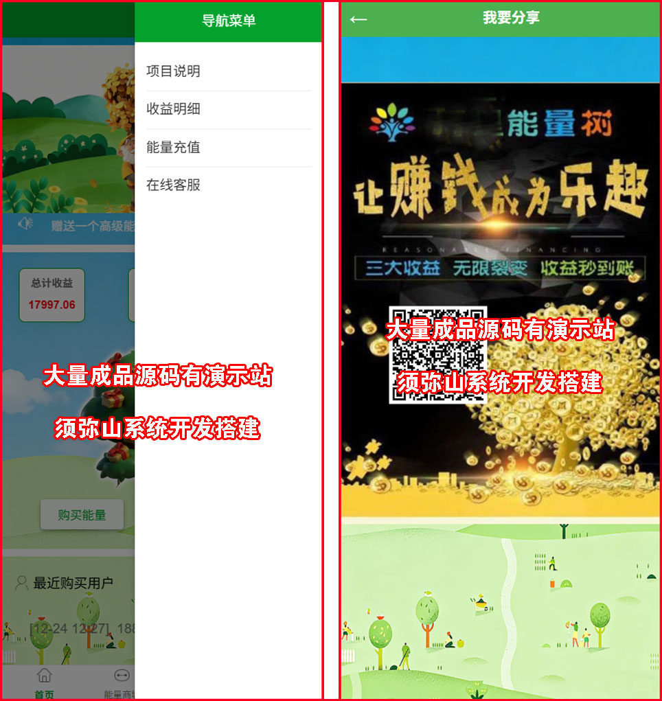 图4.jpg