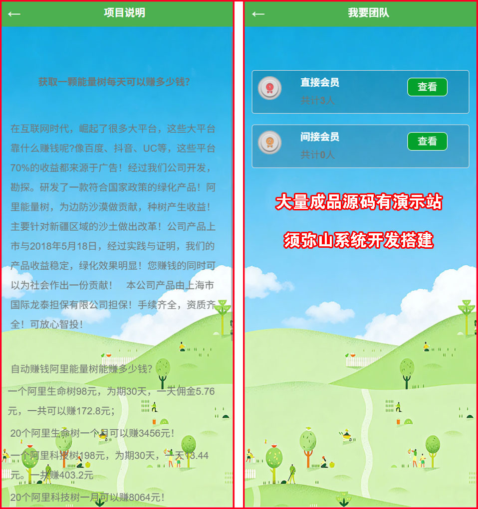 图7.jpg