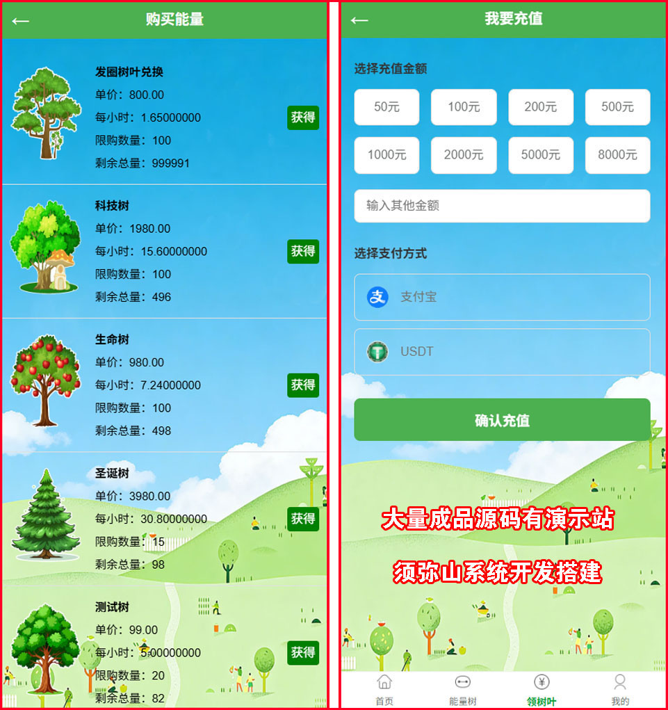 图8.jpg