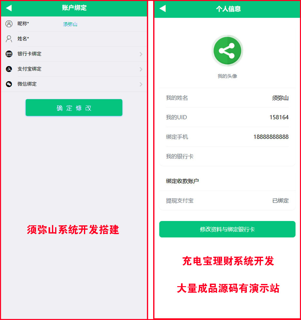 图4.jpg