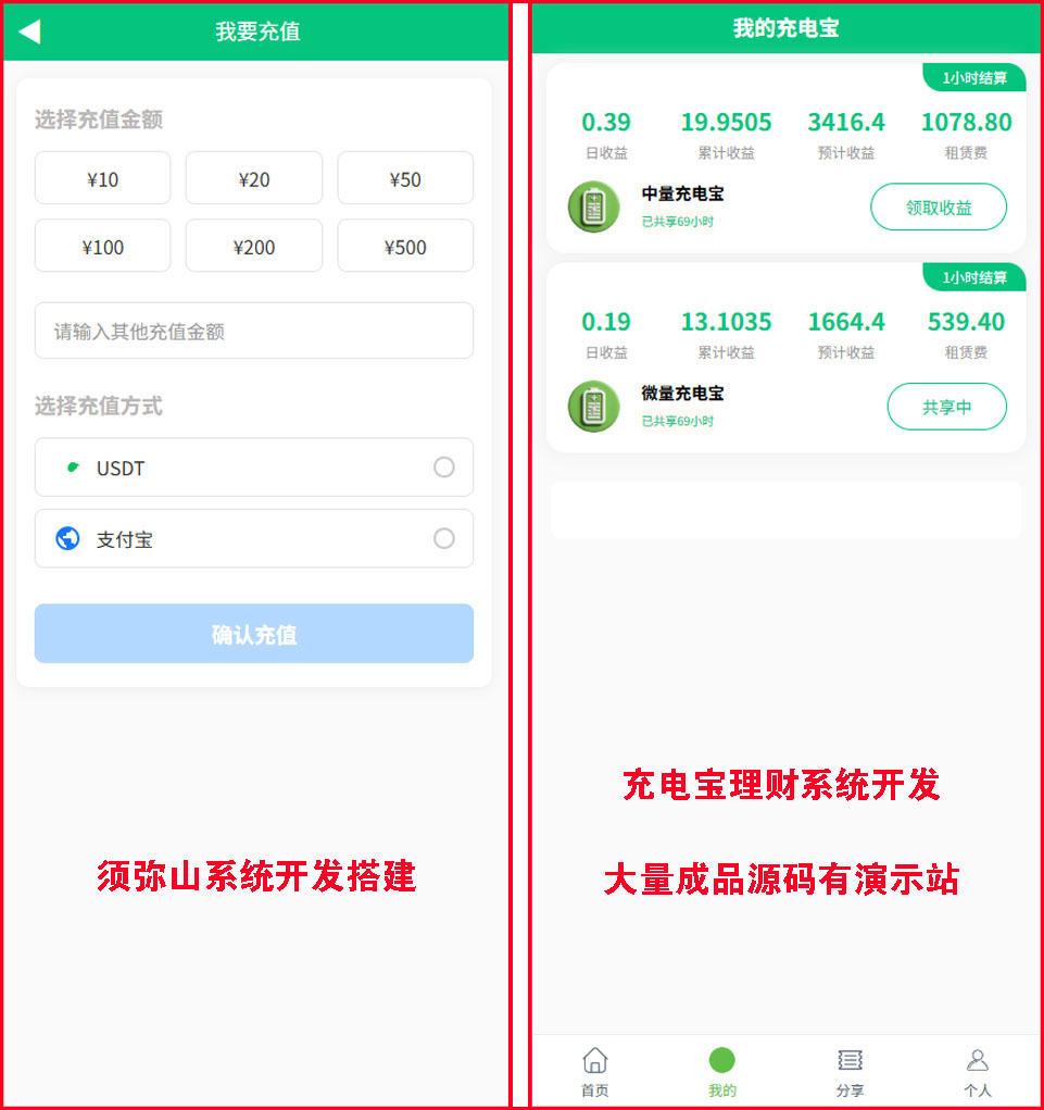 图6.jpg