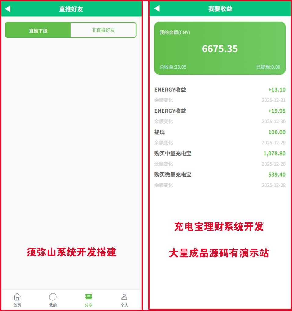 图7.jpg