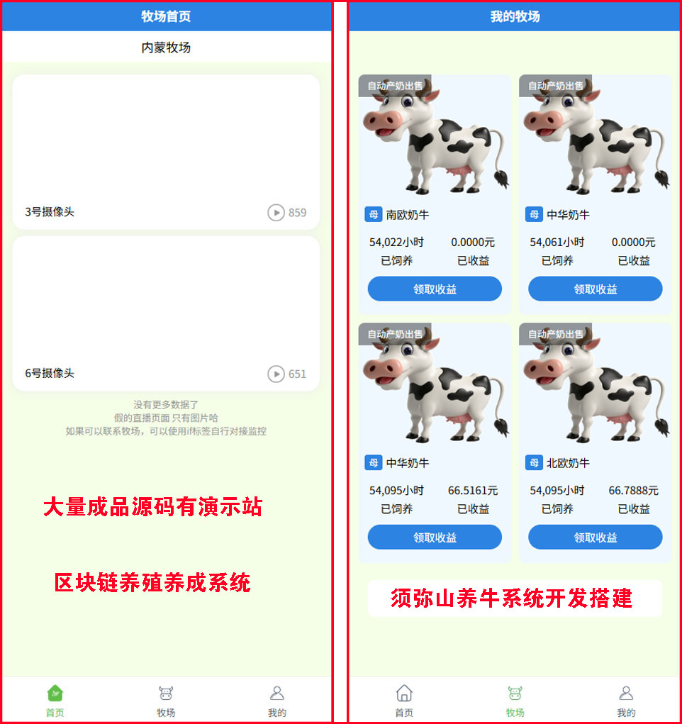 图3.jpg