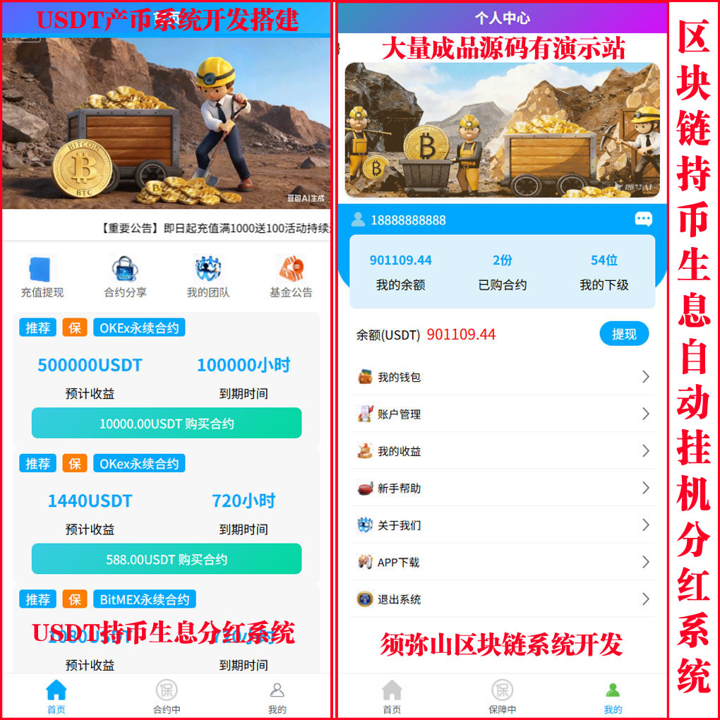 大图.jpg