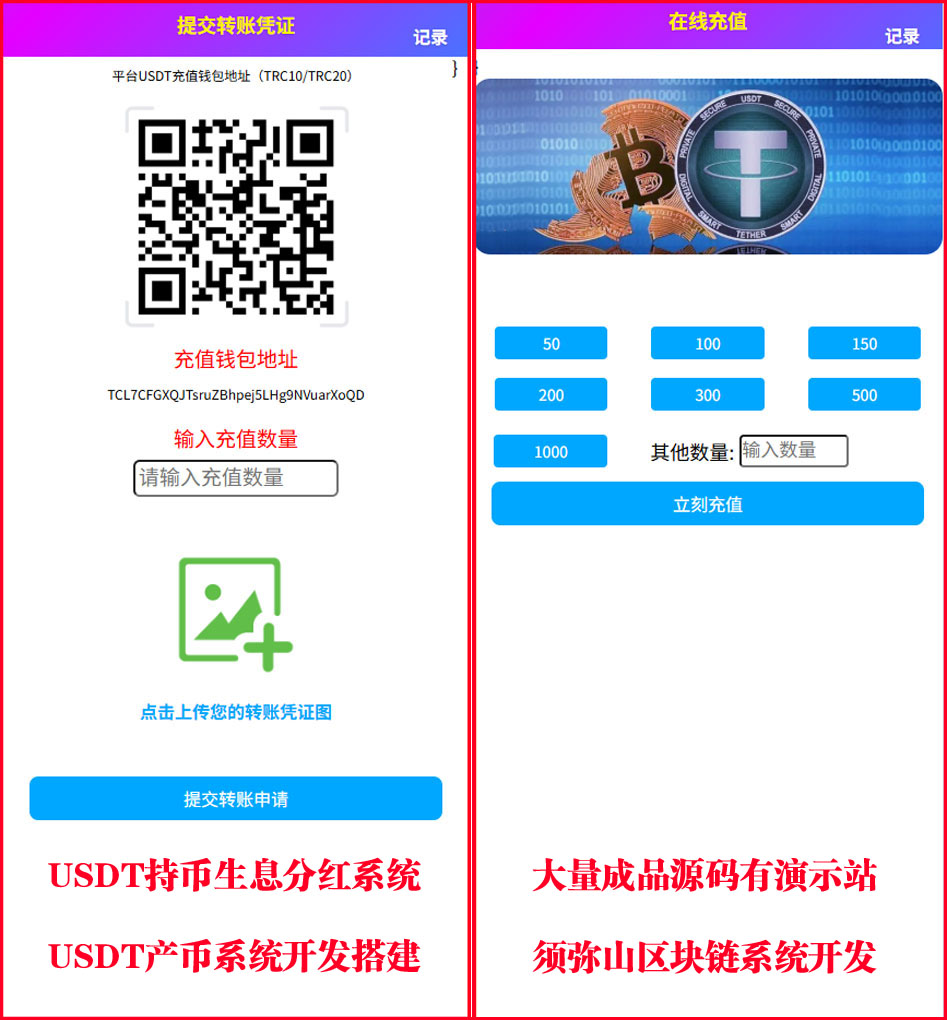 图5.jpg