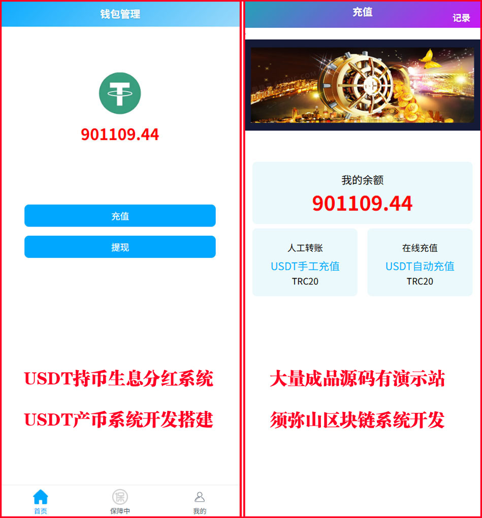 图6.jpg