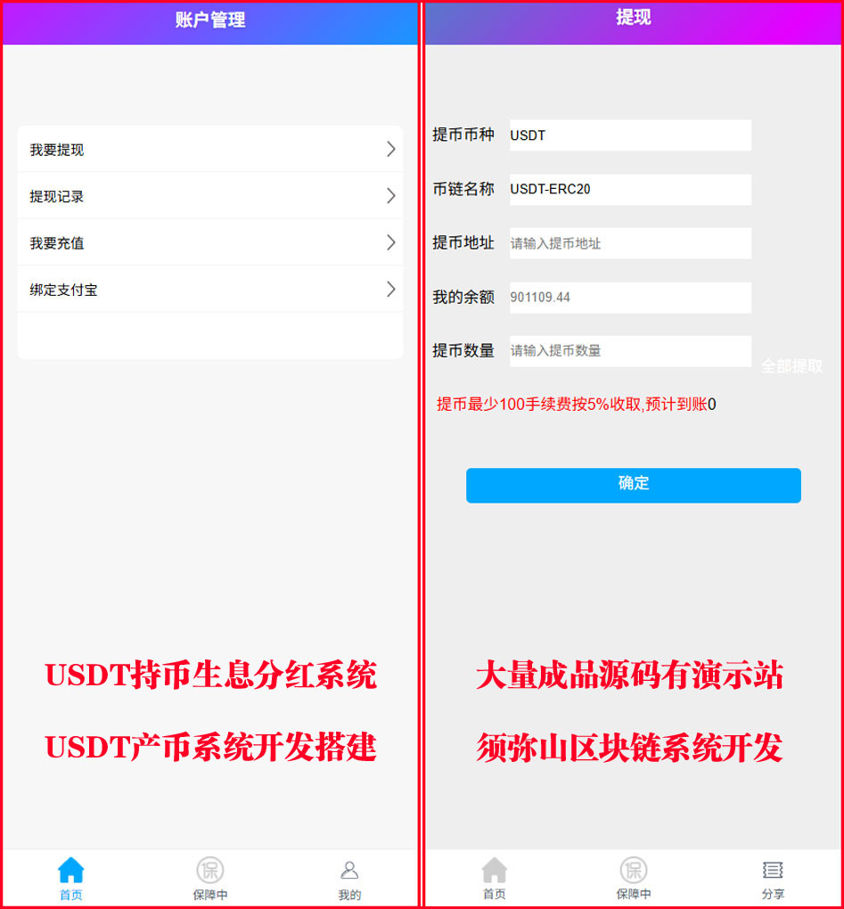 图7.jpg