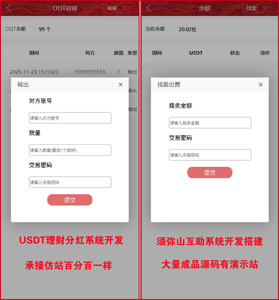 图6.jpg