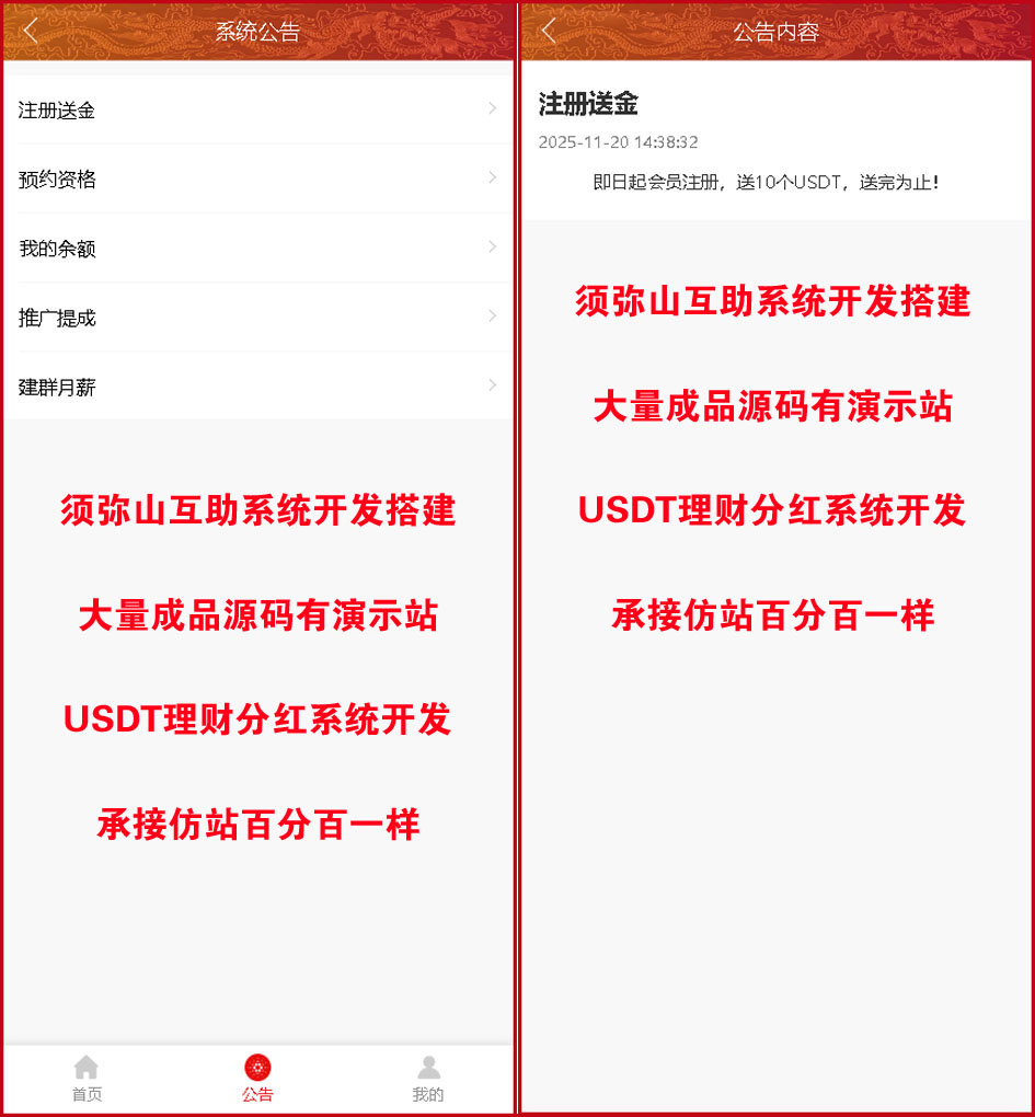 图7.jpg