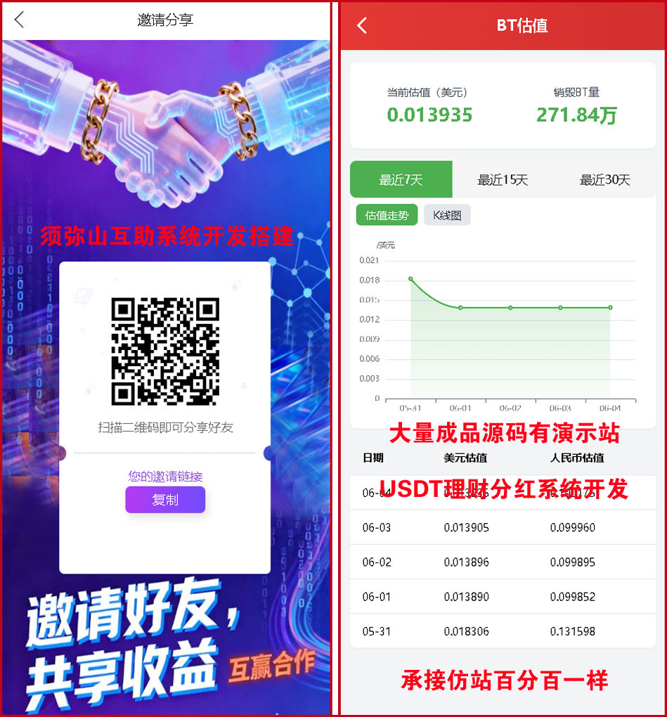 图9.jpg