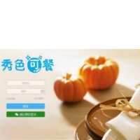 餐饮点餐系统源码（含电脑端和手机端）