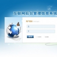 php会员管理系统源码 对碰 见点 双轨定制开发系统