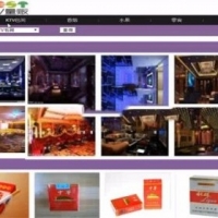 JAVA版量贩KTV管理系统源码带前后台